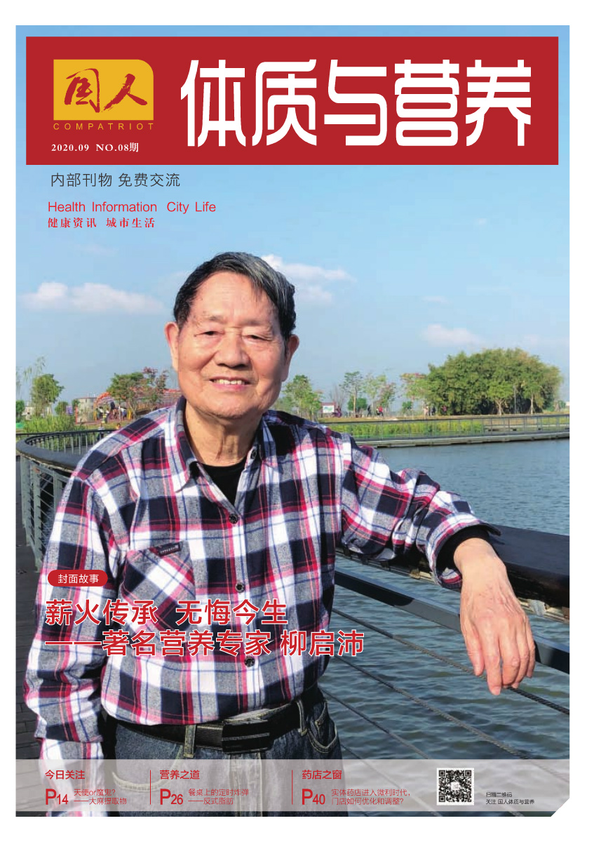 70a791173a5d83c67ebfe961955f8ee8