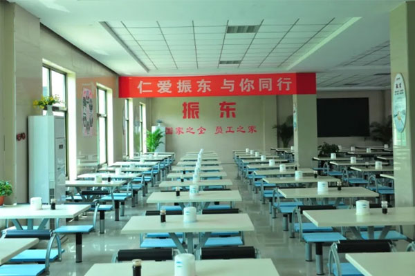 2003网站太阳集团食堂