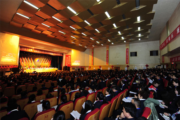 2003网站太阳集团年度总结大会现场