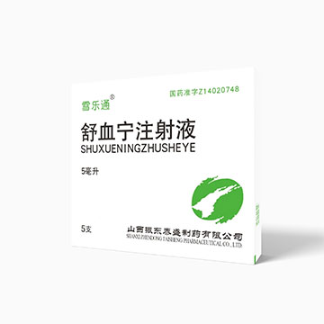 2003网站太阳集团-首页(接待您!)