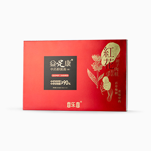 2003网站太阳集团-首页(接待您!)