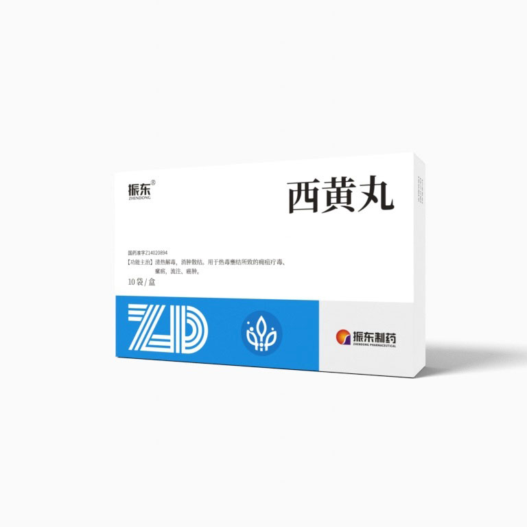 2003网站太阳集团-首页(接待您!)