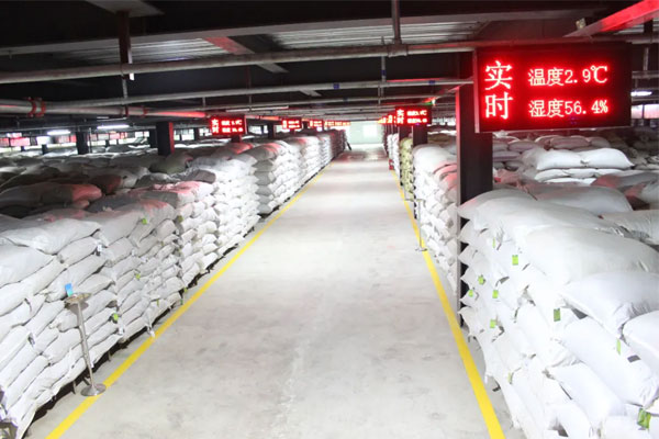 2003网站太阳集团平顺中药材智能化仓储库