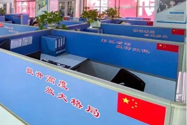 2003网站太阳集团