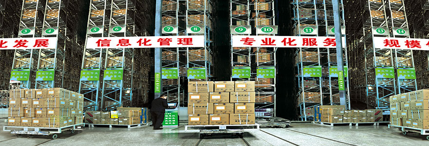 2003网站太阳集团医贸公司,2003网站太阳集团医贸