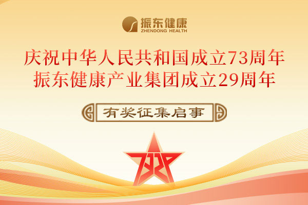 2003网站太阳集团-首页(接待您!)