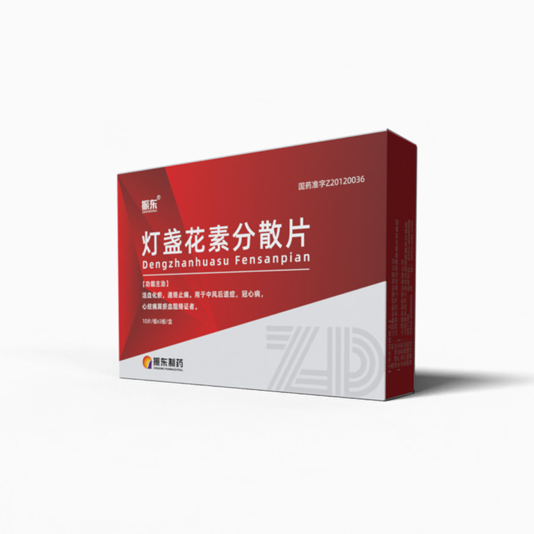 2003网站太阳集团-首页(接待您!)