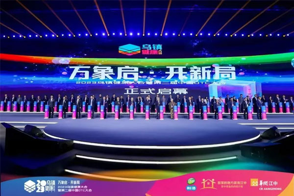 2003网站太阳集团-首页(接待您!)