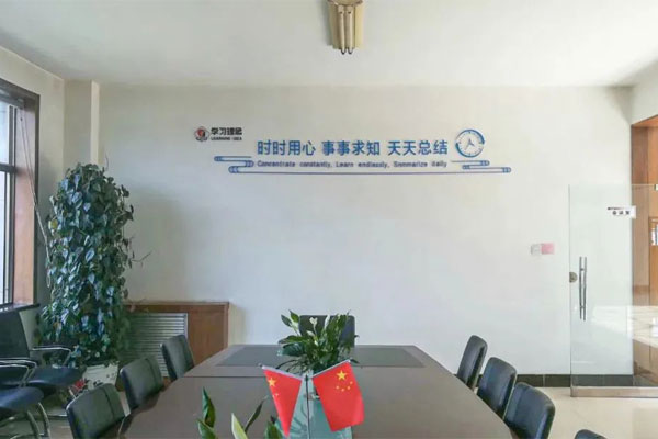 2003网站太阳集团-首页(接待您!)