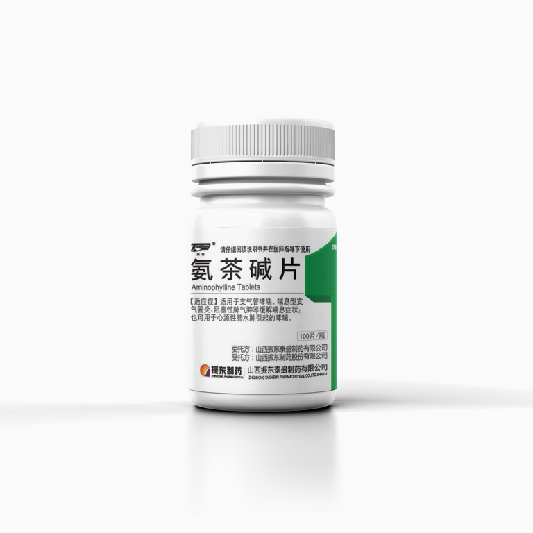 ec6862fd5718acb42e2903efd84f6ed8