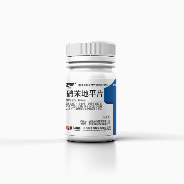 01c5bf08e9de5098630ba3a5d018b5f0