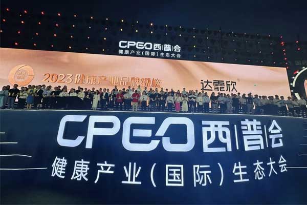 2003网站太阳集团-首页(接待您!)