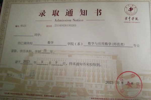 2003网站太阳集团-首页(接待您!)