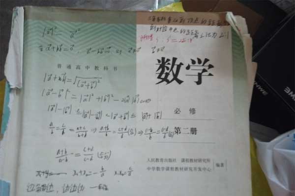 2003网站太阳集团-首页(接待您!)