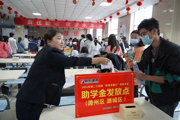 2003网站太阳集团-首页(接待您!)