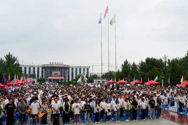 2003网站太阳集团,2003网站太阳集团,仁爱天使,助学日,慈善