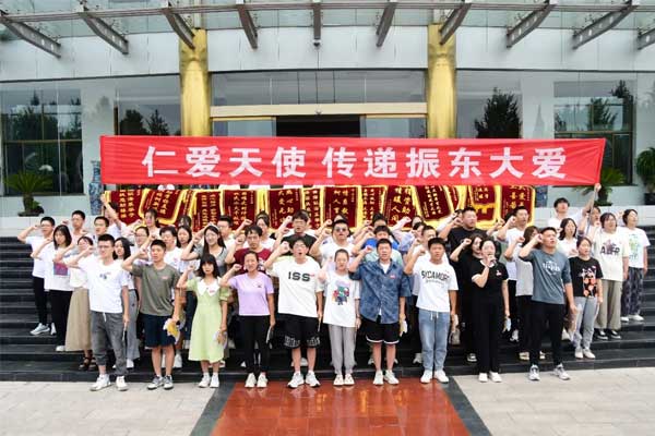 2003网站太阳集团-首页(接待您!)