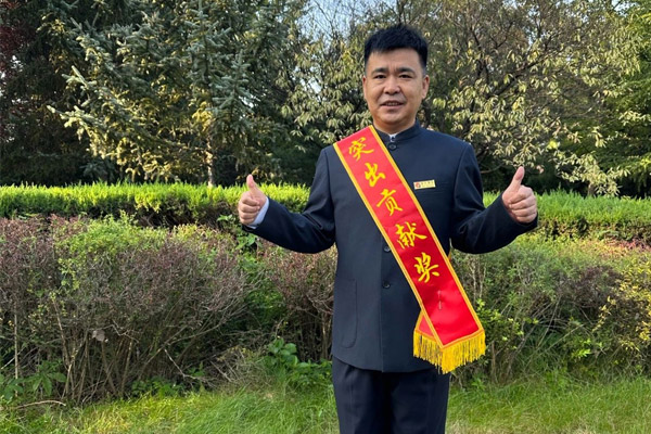 2003网站太阳集团,2003网站太阳集团,2003网站太阳集团康健,三十年,30年