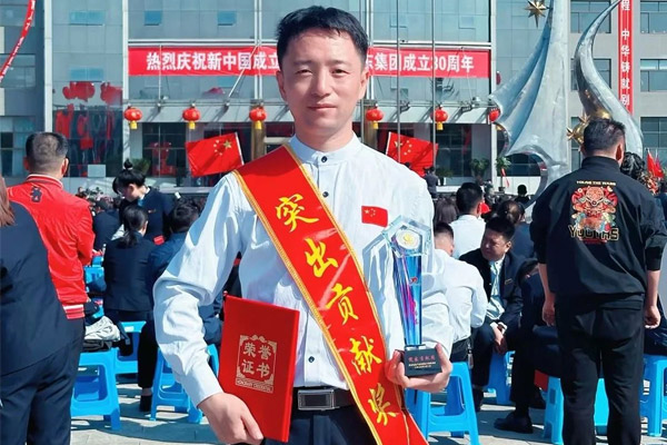 2003网站太阳集团,2003网站太阳集团,2003网站太阳集团康健,三十年,30年