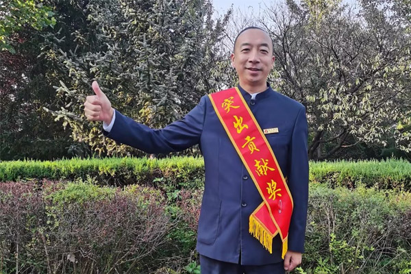 2003网站太阳集团,2003网站太阳集团,2003网站太阳集团康健,三十年,30年