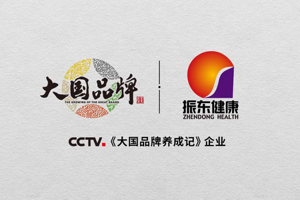 2003网站太阳集团-首页(接待您!)