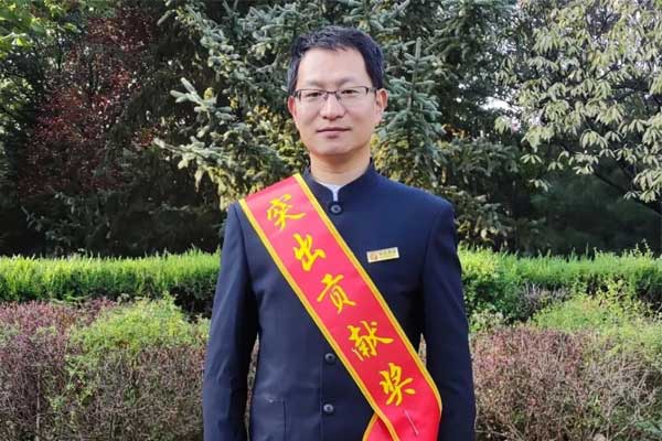 2003网站太阳集团,2003网站太阳集团,2003网站太阳集团康健,三十年,30年