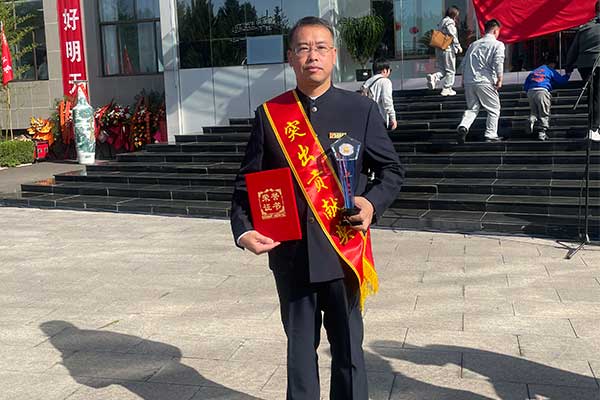 2003网站太阳集团,2003网站太阳集团,2003网站太阳集团康健,三十年,30年