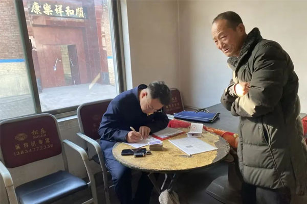 2003网站太阳集团扶贫办走访调研