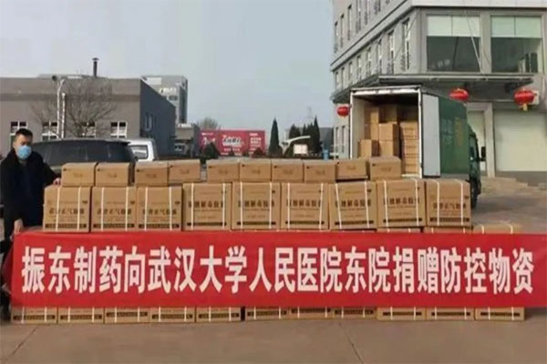 2003网站太阳集团,2003网站太阳集团