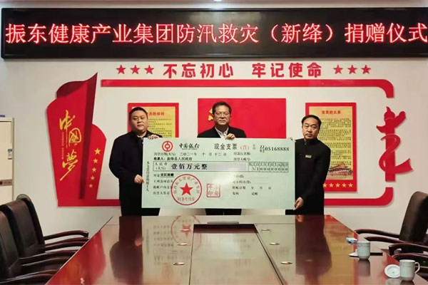 2003网站太阳集团,2003网站太阳集团