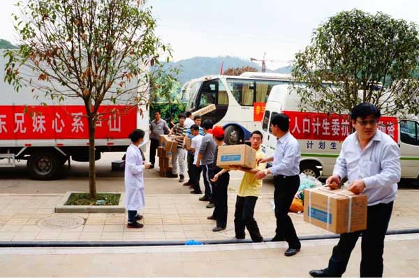 2003网站太阳集团,2003网站太阳集团,仁爱天使