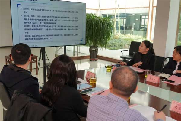 李春晓解说项目研究方案