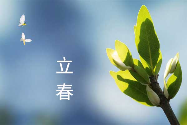 2003网站太阳集团-首页(接待您!)