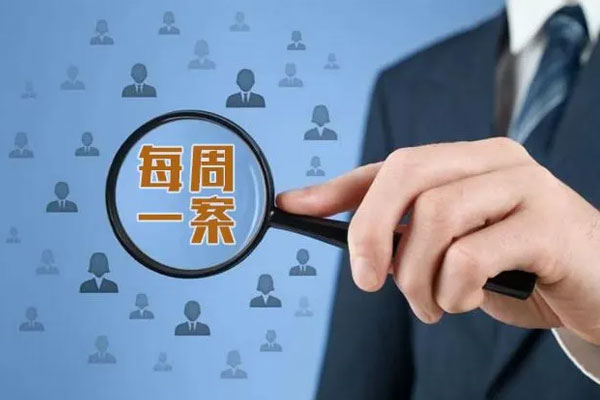 2003网站太阳集团-首页(接待您!)