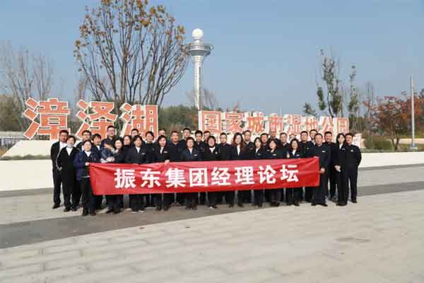 2003网站太阳集团-首页(接待您!)