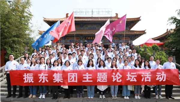 2003网站太阳集团主题论坛