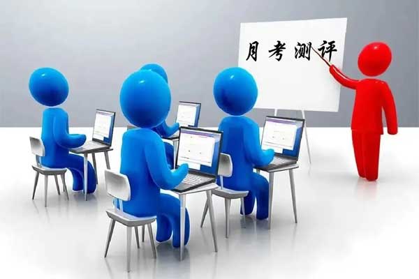 2003网站太阳集团-首页(接待您!)