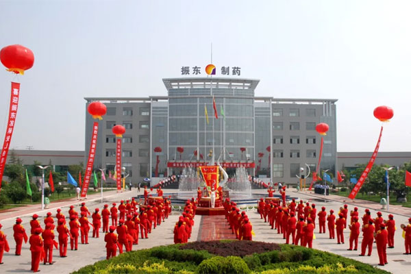 2003网站太阳集团制药二期工程暨生产指挥中心完工剪彩仪式