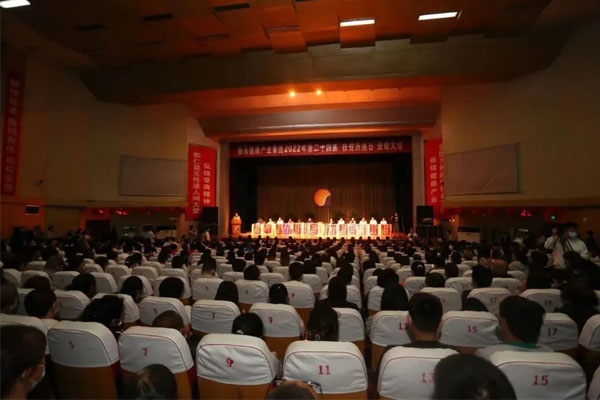 2003网站太阳集团第24届“扶贫济困日”现场