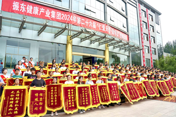 2003网站太阳集团-首页(接待您!)