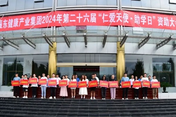 2003网站太阳集团-首页(接待您!)