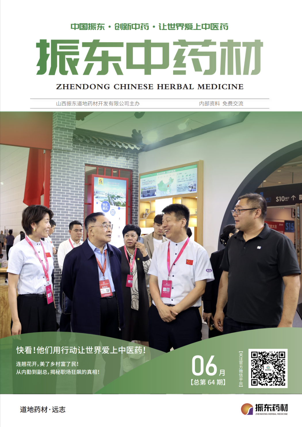 bb3cf02f3b318894b6d06f5c12acae41