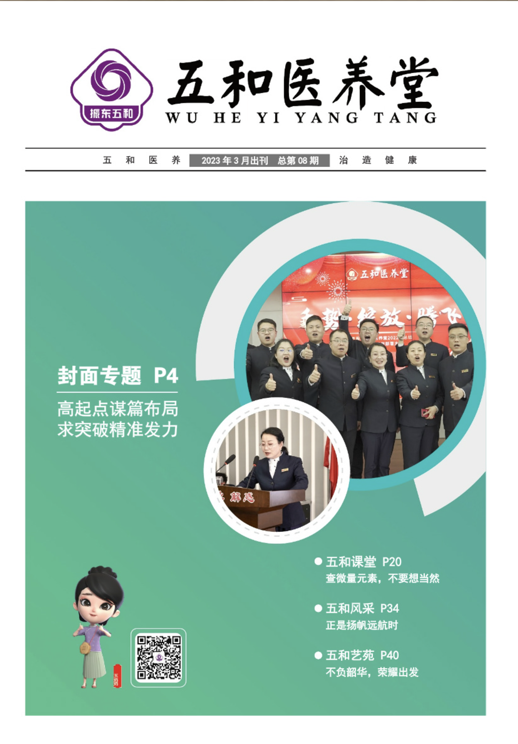 d32ac9ebe7b2e2dcb3e5a5d2e36ab649