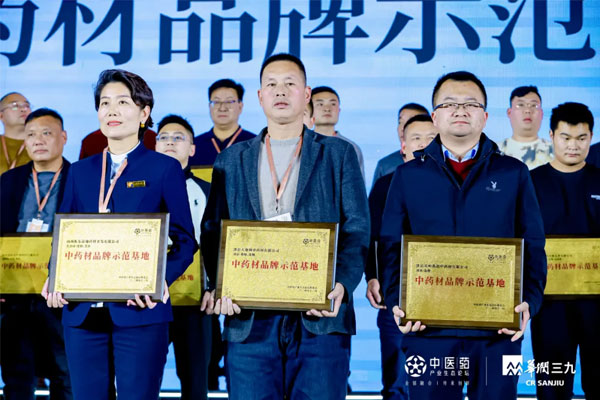 2003网站太阳集团-首页(接待您!)