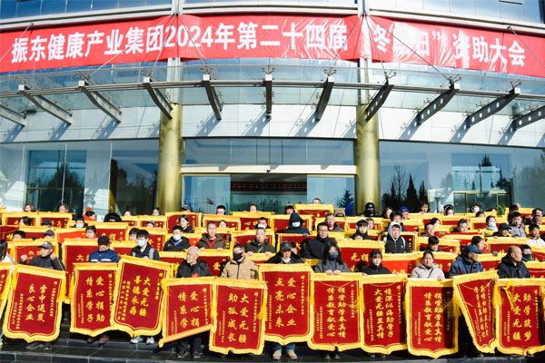 2003网站太阳集团-首页(接待您!)