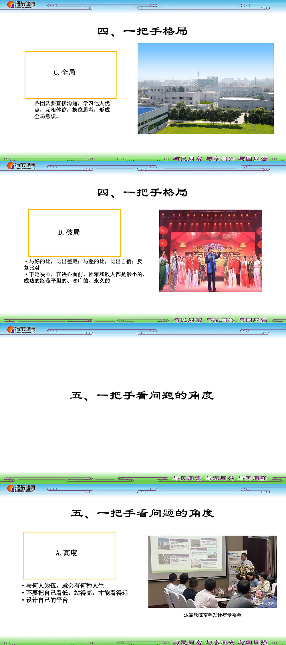 cde24714129495899f9967c0e82b9c4a