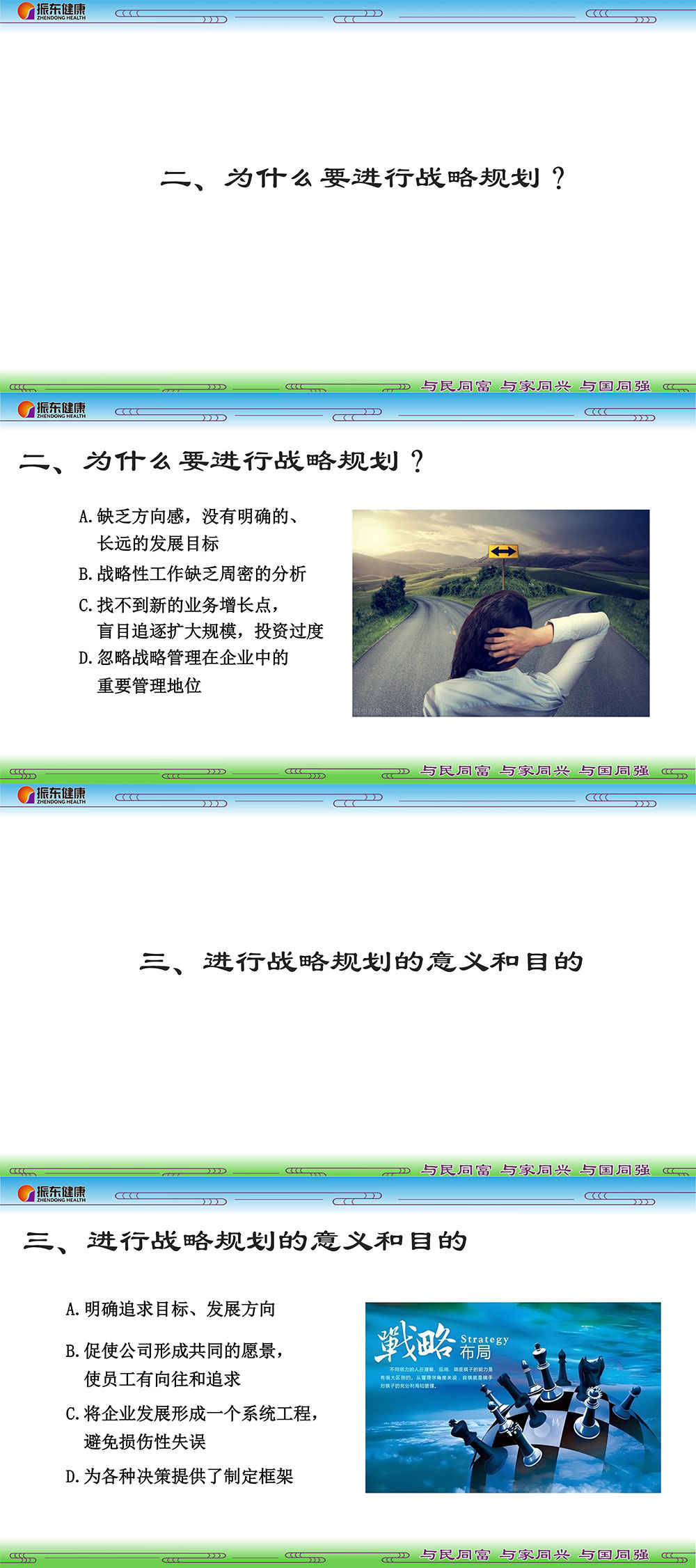 11ca717e0c33145a7e0da594271e6541