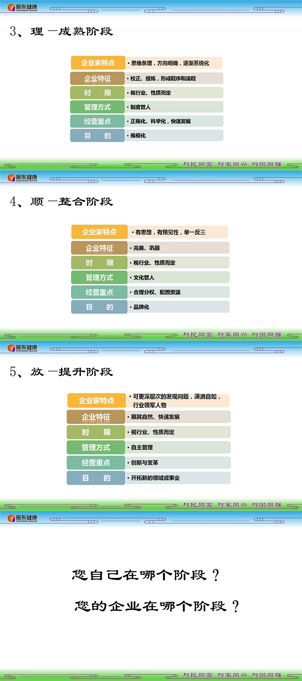 8dcec938273c7042b2d85bb4c18fde72