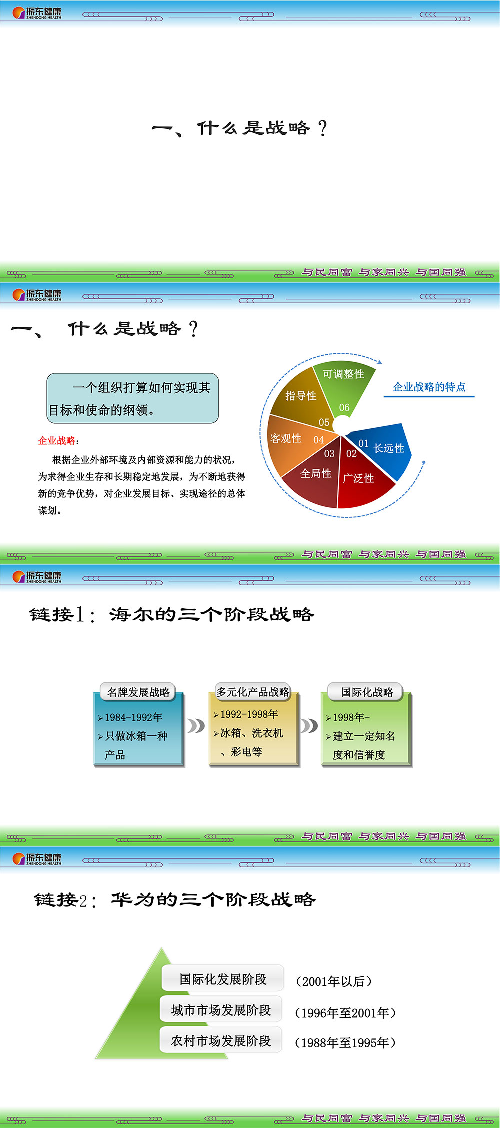 92de1163a7eb46d9eea83cfbb165caff