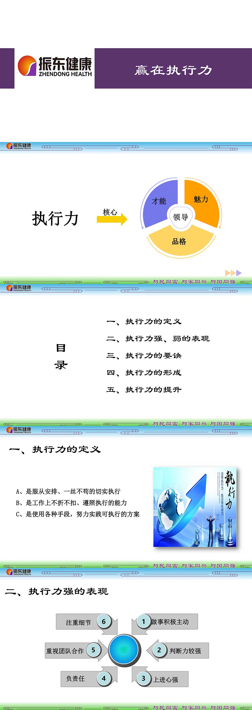 46f6e7d9ecd2bf34b598e581a2348185